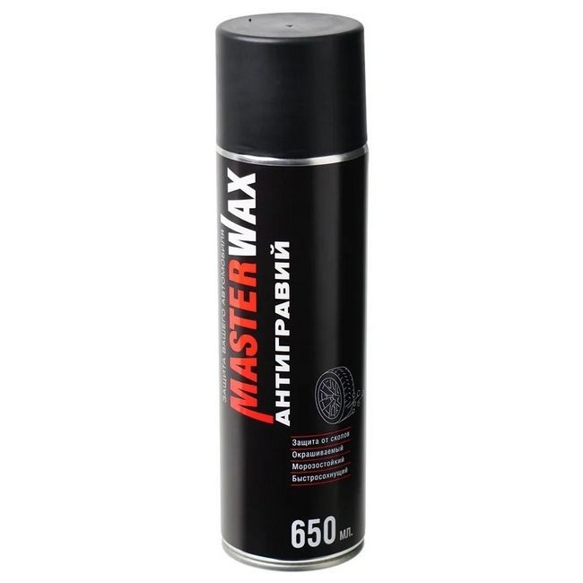 MasterWax MW030301 белый 0,65 л. MW030301